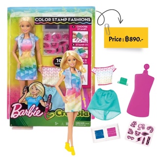 Barbie Crayola Color Stamp Fashion