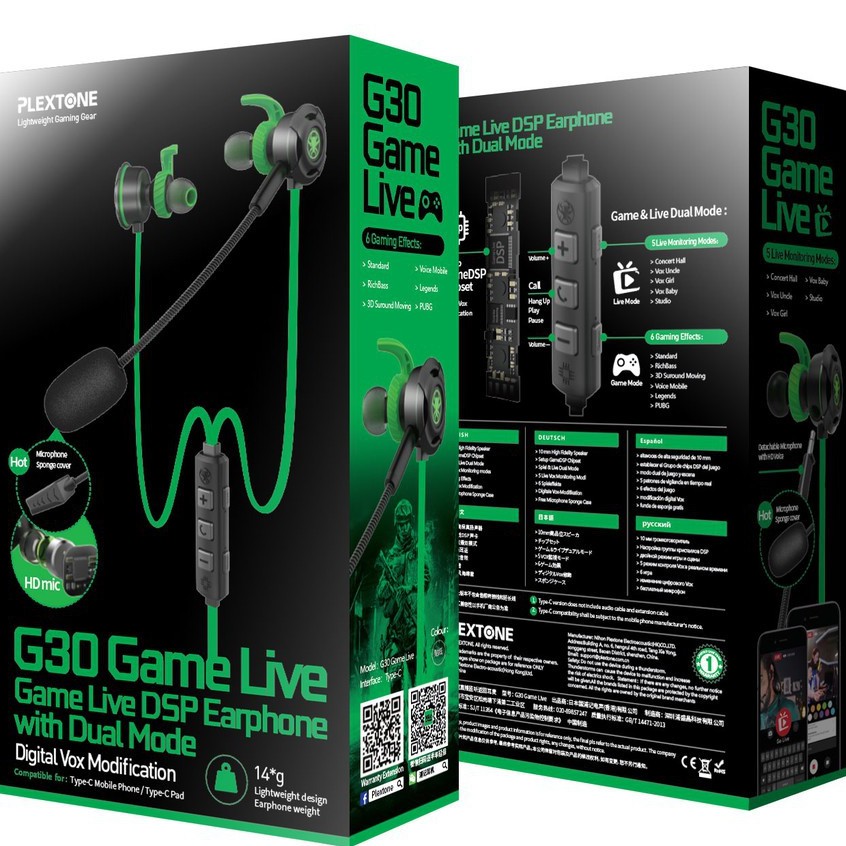 💥💥พร้อมส่ง💥💥หูฟัง Plextone G30 Gaming In-Ear with mic อัพเกรดใหม่ 2021 🚩🚩รับประกัน 1 ปี🚩🚩