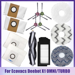 Ecovacs Deebot X1 T10 OMNI TURBO หุ่นยนต์ดูดฝุ่นเครื่องดูดฝุ่น อุปกรณ์ เสริม แปรงหลัก แปรงด้านข้าง ถู กรอง ถุงเก็บฝุ่น