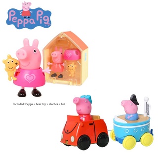 Pig Play House Soft Glue ChildrenS Toy Parent-Child Interaction Girl Gift