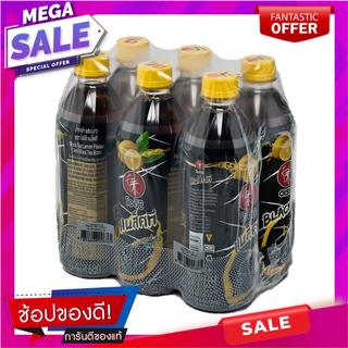 โออิชิ ชาดำพร้อมดื่ม รสมะนาว 500 มล. แพ็ค 6 ขวด Oishi Black Tea Lemon 500 ml x 6