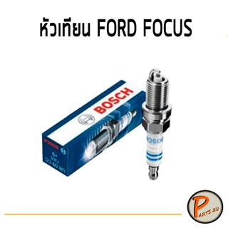 BOSCH หัวเทียน FORD FOCUS ฟอร์ด โฟกัส PARTS2U PARTS_2U