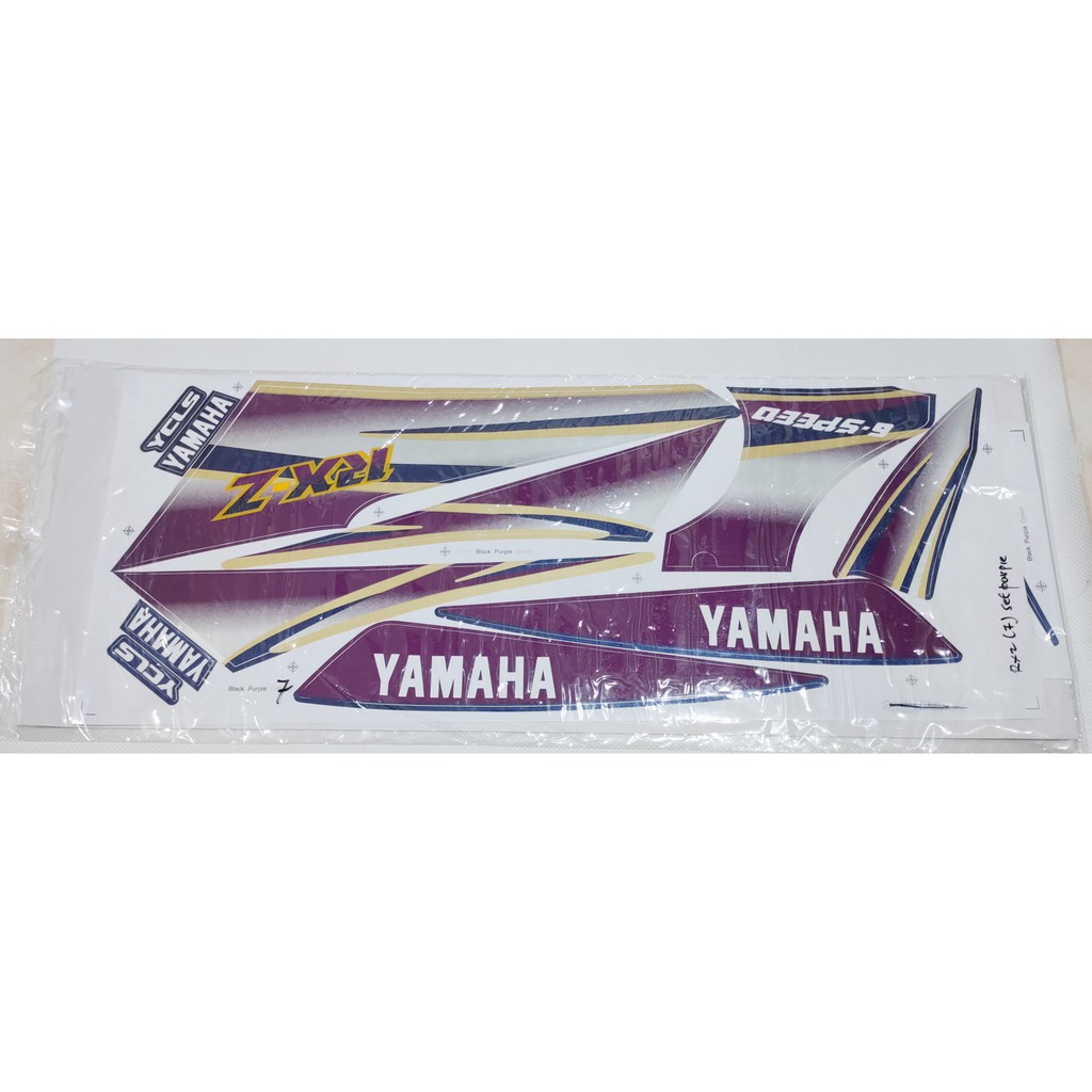 สติ๊กเกอร์ร่างกาย UNGU OLD RXZ YAMAHA RXZ MILE BODY STRIPING PURPLE (รหัส 7 ชุดสีม่วง) - SG MOTOR