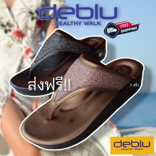 SIZE36-41 รองเท้าแตะสุภาพสตรีเพื่อสุขภาพแบบคีบ Deblu รุ่น L9214 หน้ากว้าง น้ำหนักเบา