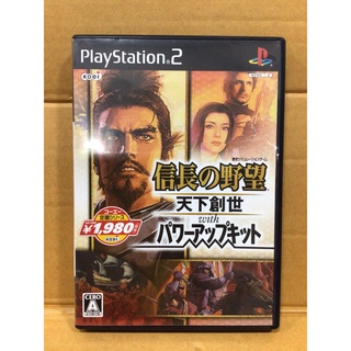 แผ่นแท้ [PS2] Nobunaga no Yabou: Tenka Sousei with Power Up Kit (Japan) (SLPM-65864 | 55232) Ambition Rise to Power