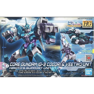 BANDAI - HG 1/144 Core Gundam (G-3 Color) &amp; Veetwo Unit + Veetwo Weapons (Gundam Model Kits) ของใหม่/มือหนึ่ง