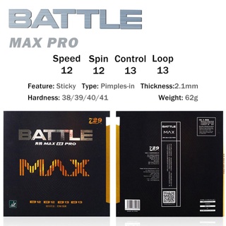 ยางปิงปอง 729 Battle 2 Battle Max Pro แบบมืออาชีพ พร้อมแกนหมุน ควบคุมดี