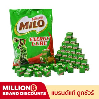 🚚💨พร้อมส่ง🚚💨Milo cube ไมโลคิวบ์