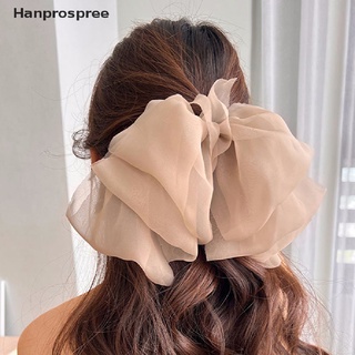 Hanprospree&gt; กิ๊บติดผม ริบบิ้น ผ้าชีฟอง โบว์ ขนาดใหญ่ เครื่องประดับ อินเทรนด์ สําหรับผู้หญิง