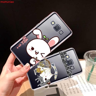 เคสซิลิคอน TPU นิ่ม ลาย 1 สําหรับ Samsung A3 A5 A6 A7 A8 A9 Star Pro Plus E5 E7 2016 2017 2018 4JXTSD