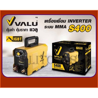 VALU ตู้เชื่อม ตู้เชื่อมมินิระบบอินเวอร์เตอร์ IGBT รุ่น MMA S-400 ***