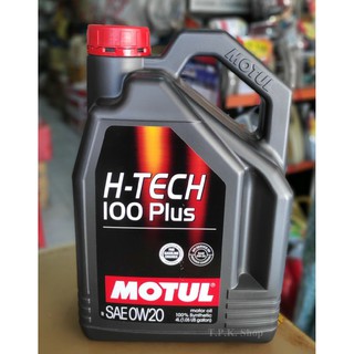 MOTUL โมตุล H-TECH 100PLUS  SAE 5W-30, 0W-20 และ 10W-40 น้ำมันเครื่องเบนซิน สังเคราะห์ 100% ปริมาณ 4 ลิตร