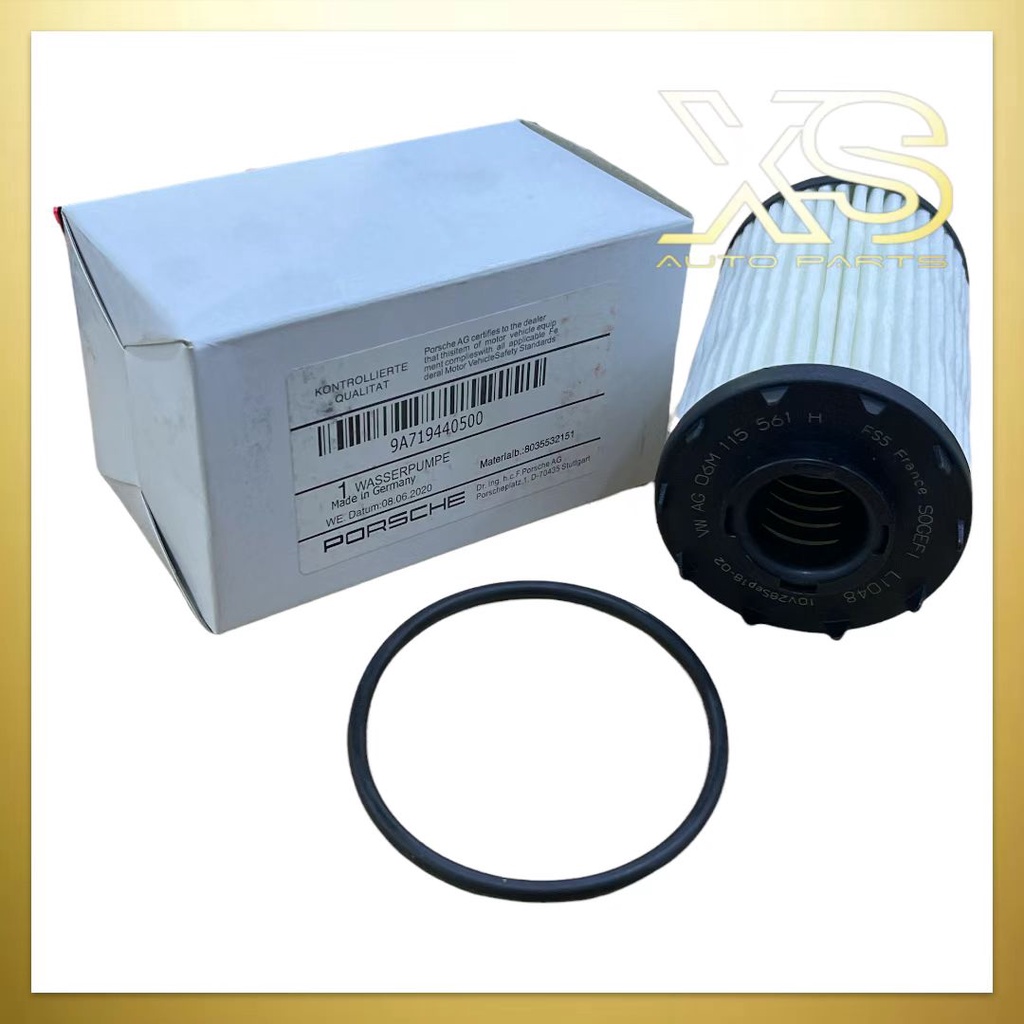 Porsche -Panamera 3.0L Turbo / Audi - SQ5 Q8 S5 A6-Quattro 2018y Cayenne S Coupe DCA กรองน้ํามัน 9A7