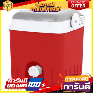 กระติกน้ำแข็งมีก๊อก ME LIVING COMY 4 ลิตร สีแดง/เทา ภาชนะใส่น้ำและน้ำแข็ง BEVERAGE COOLER ME LIVING COMY 4L RED/GREY