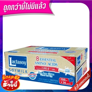แลคตาซอย นมถั่วเหลือง ยูเอชที รสหวาน 200 มล. แพ็ค 36 กล่อง Lactasoy Soy Milk UHT Sweet 200 ml X36 Boxes