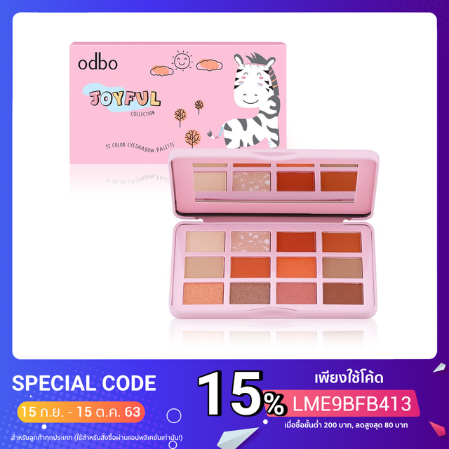 New**อายแชโดว์ odbo JOYFUL OD298