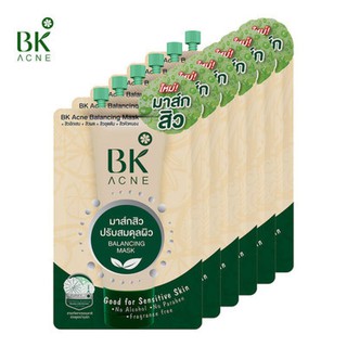 (1 กล่อง x 6 ซอง )BK Acne Balancing Mask 4g. มาส์กปรับสมดุลผิว ลดสิวx2 ผิวกระจ่างใส