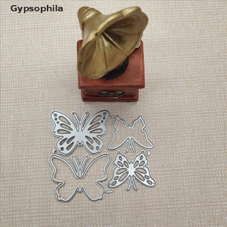 ((Gypsophila)) แผ่นแม่แบบโลหะ ลายผีเสื้อ Diy สําหรับตกแต่งการ์ด 4 ชิ้น