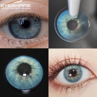 Eyeshare คอนแทคเลนส์สีธรรมชาติ สําหรับดวงตา เพื่อความงาม คอนแทคเลนส์ ตา เครื่องสําอาง เลนส์สี ใช้ประจําปี