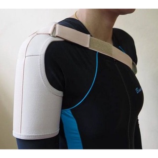 อุปกรณ์พยุงไหล่ ประคองไหล่ (Shoulder Support)