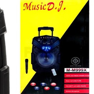 ลำโพง 8นิ้ว Music D.J. BLUETOOTH USB (M-M999X) Black แถม Microphone