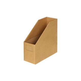 กล่องใส่เอกสารพับได้ 1 ช่อง สีน้ำตาล ONE/1 folding document box, brown one