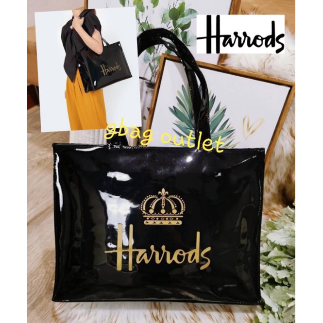 Harrods cheap bag 2019