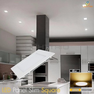 [แพ็ค2] LIGHTTRIO LED SLIM PANEL SQUARE โคมไฟดาวไลท์ฝังฝ้า ทรงสี่เหลี่ยม 6W - แสง Warm white