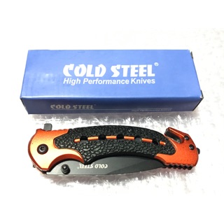 มีดพับ COLD STEEL No.216