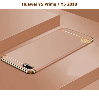 เคส Huawei Y5 Prime / Y5 2018 Stitching Resistance Case ประกบหัวท้าย 3 ชิ้น กันกระแทก