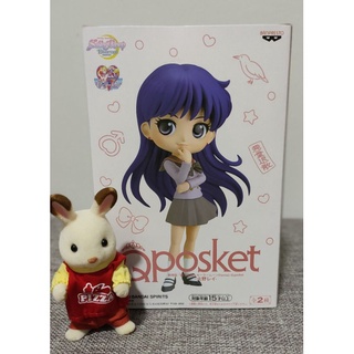 Q posket-REI HINO-Pretty Guardian Sailor Moon Eternal the Movie Color 🅱️🇯🇵🇯🇵 💥พร้อมส่ง💥