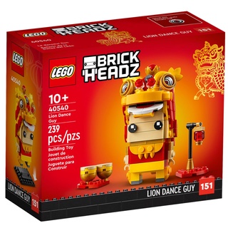 LEGO BrickHeadz Lion Dance Guy 40540