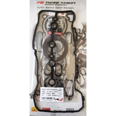 Nissan Almera 1.5 N17 16V HR15DE Overhaul ปะเก็นชุดเต็ม 10101-1HC0APST (โลหะ)
