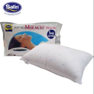 Satin หมอนหนุนสุญญากาศ  (Miracle Pillow Satin)