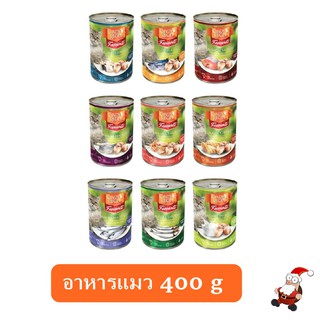 Cindy Recipe อาหารเปียกแมว ชนิดกระป๋อง 400 กรัม  (24กระป๋อง)