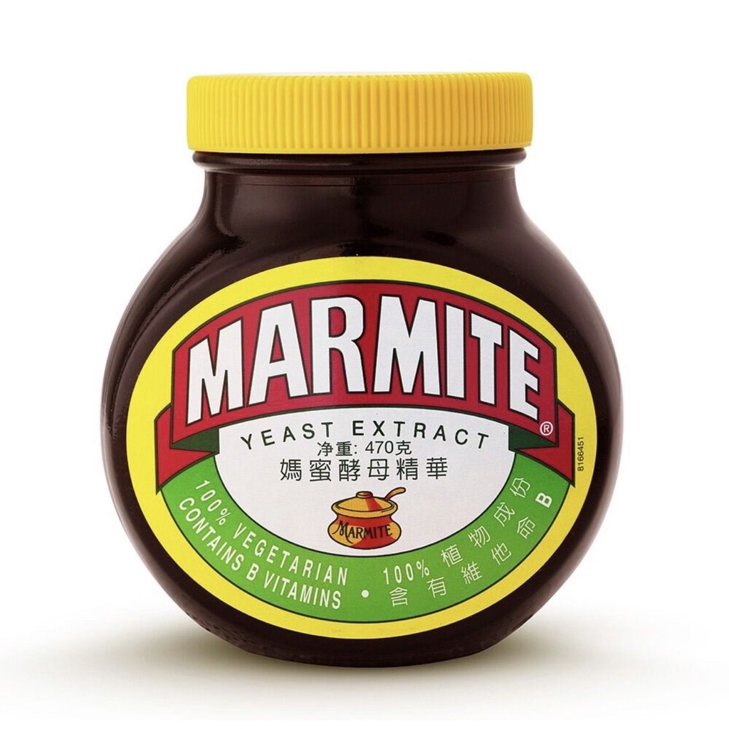 marmite yeast extract 470g