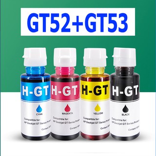 Hp GT53 หมึก Hp GT52 หมึก  Hp GT53 for Hp GT-5810 / 5820 / 5812 / 5822 / Hp Ink Tank 118 / 310 311 / 315 / 410