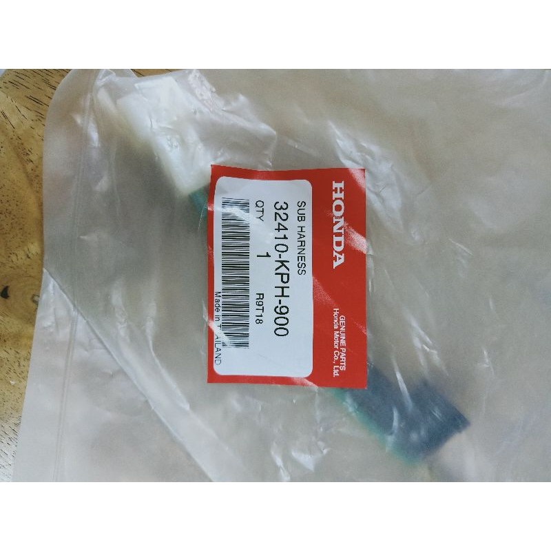สายต่อไดสตาร์ท Honda w125 ใช้ได้ทุกรุ่นของw125 ทักแชทเพื่อประหยัดค่าส่ง [32410-KPH-900]
