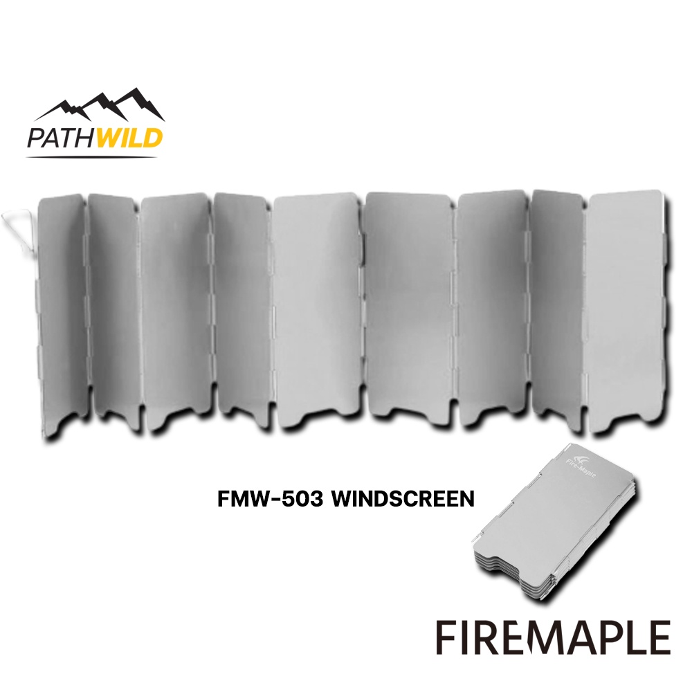 แผ่นบังลม เล็ก เบา พับได้ พกง่าย ใช้สะดวก FIRE-MAPLE FMW-503 WINDSCREEN