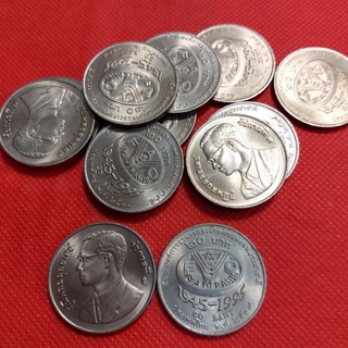 เหรียญที่ระลึก 20 บาท วาระ 50 ปีองค์การอาหารและเกษตรแห่งประเทศไทยสหประชาชาติ สภาพใหม่ ราคาต่อ 1