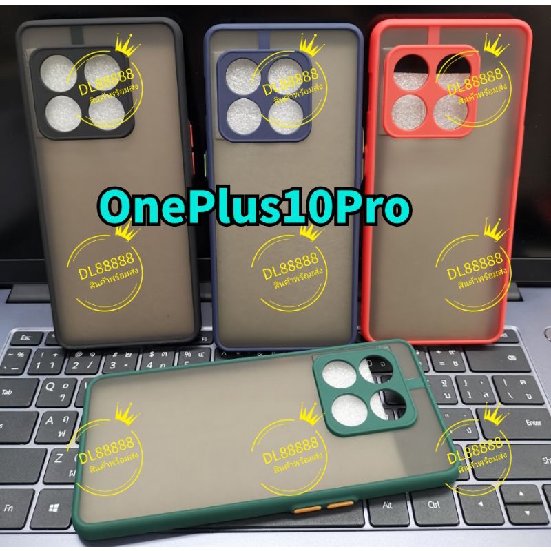 พร้​อมส่งใน เคสขอบนิ่มหลังแข็งขุ่นคลุมกล้อง For OnePlus 10 Pro / OnePlus10Pro / OnePlus 10Pro