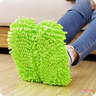 Moppable Shoe Cover Dust Mop Shoe Cover ที่คลุมรองเท้าแบบนุ่มและล้างทำความสะอาดได้ [8/11]