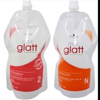 ครีมยืดผม Schwarzkopf glatt เบอร์สอง