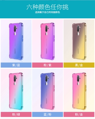 FOR OPPO A9 2020 A5 2020 four-corner shatter-resistant gradient phone case A31 2020 A91 2020