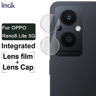 IMAK OPPO Reno 8 Lite 5G HD ฟิล์มเลนส์กระจกนิรภัยใส Reno8 Lite อะคริลิคฝาหลังกล้องด้านหลังแบบบูรณาการโทรศัพท์มือถือเลนส์ปกป้องหน้าจอฟิล์ม