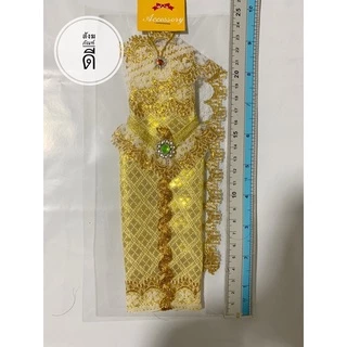 ชุดกุมารี ชุดไทยแก้บน (ตัวละ49บาท) ชุดไทย จิ๋ว แก้บน สวย ชุดนางไม้ ชุดนางตะเคียน ชุดนางไม้ ชุดนางกวัก แขวนถวาย