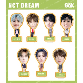 สแตนดี้ เอ็นซีทีดรีม  Standy NCT Dream  V.1