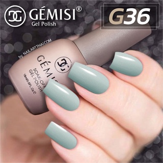 สีเจล Gémesi Gel #36