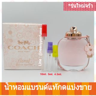 #น้ำหอมแท้ COACH New York Floral EDP