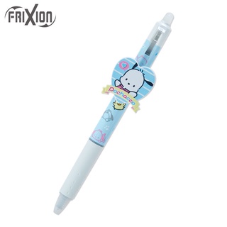 ปากกาลบได้ Pilot Frixion หมึกดำ Pochacco